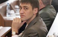 Украина направила России запрос о выдаче Ландика