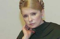 Сумерки оппозиции