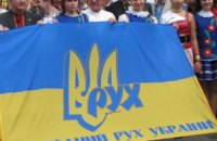 "Народному руху Украины" отдали аж один мажоритарный округ