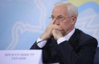 Азаров: зима показала слабые стороны энергетики