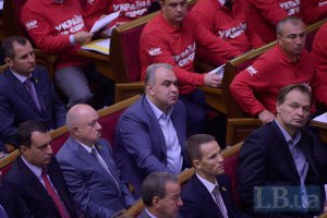 Азарова завтра отправят в отставку, - комитет ВР 