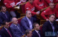 Азарова завтра отправят в отставку, - комитет ВР 