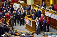 Бурбак: гроші Януковича необхідно повернути до держбюджету