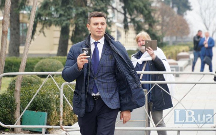 Миколу Тищенка виключили з партії "Слуга народу"