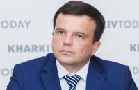 Претендента от "Самопомощи" не допустили к конкурсу на главу Харьковской ОГА 