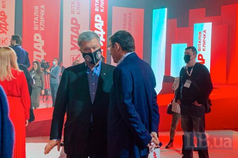 Юрий Луценко написал заявление на вступление в партию "ЕС"