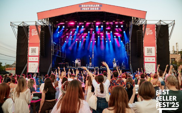 Жан Рено, Володимир Кличко, Ірена Карпа: львівський BestsellerFest анонсував програму