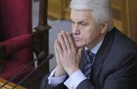 Литвин: наложить уздечку на СМИ не может никто