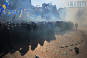 Здание Рады взяли под усиленную охрану