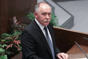 Власти РФ объявили Небесную Сотню наркоманами