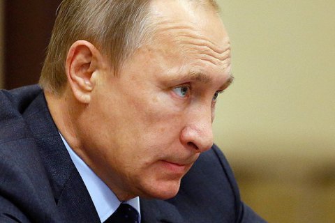Путін скасував усі публічні заходи