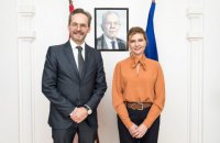 Елена Зеленская и посол Австрии обсудили сотрудничество в развитии безбаръерной среды