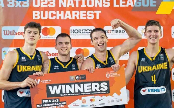Чоловіча збірна України виграла етап Ліги націй з баскетболу 3x3 (U-23)