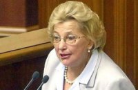 Фракция Литвина отказалась голосовать за скандальный законопроект