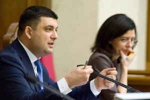 Гройсман анонсировал голосование по депутатской неприкосновенности в пятницу