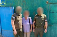 У Херсоні затримали коригувальницю вогню окупантів 