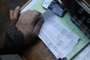"Регионалка" раздала депутатам подготовленные к эфиру у Княжицого вопросы для Тимошенко