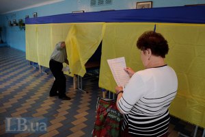В коалиционном соглашении пропишут выборы мэров в два тура