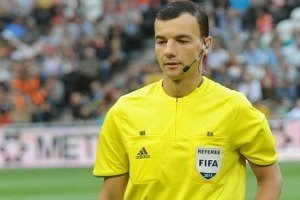 Украинский арбитр получил тренерский диплом