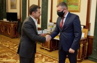 Зеленський призначив голову Хмельницької ОДА