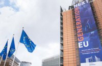 Новий головний біль ЄС: від відновлення економіки до розподілення грошей
