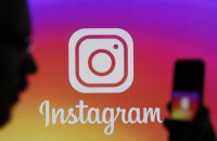 В России Facebook и Instagram признали экстремистскими организациями