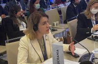 Россию исключили из Всемирной туристической организации ООН