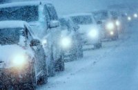 У неділю в Україні очікується сніг та ожеледиця