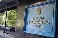 В Донецке арестован главный горноспасатель (обновлено)