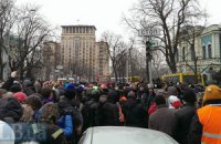 Активисты пытаются прорваться к Верховной Раде, милиция сдерживает их на Грушевского (прямая трансляция)
