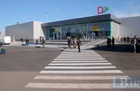 У "Жулянах" затримали росіянина, який влаштував дебош на кордоні