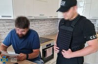 СБУ викрила розкрадання понад 10 млн грн під час закупівель для Трипільської та Зміївської ТЕС