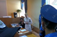 Печерский райсуд продолжил слушание дела Тимошенко