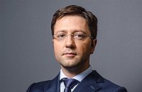 Залог за экс-замминистра юстиции Седова внес сын Лавриновича, - прокурор