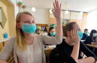 Сезон ЗНО-2020 завершено. Що відомо про результати? 
