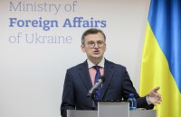 Кулеба: "Навіть якщо у нас закінчиться зброя, ми будемо боротися лопатами"