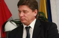 Арестован мэр Новомосковска