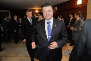 Порошенко отдаст свою министерскую зарплату на благотворительность