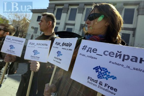 Прокуратура расследует 29 уголовных дел об убитых и похищенных в Крыму