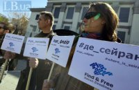 Прокуратура расследует 29 уголовных дел об убитых и похищенных в Крыму