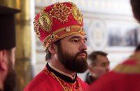 Филарет от имени УПЦ КП запретил служение преемнику Епифания на должности ректора Киевской богословской академии