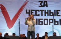 Собчак объяснила, откуда у нее взялись 1,5 млн евро