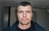 СБУ провела спецоперацію із затримання зрадника 31-го блокпоста