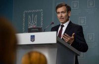 Профильный комитет Рады рекомендовал принять законопроект об олигархах, - Вениславский