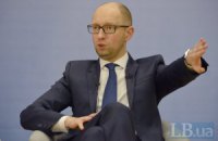 Яценюк отправился в Берлин с двухдневным визитом