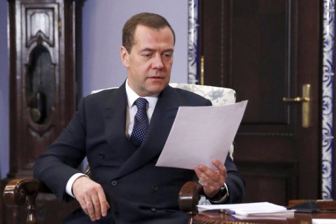 Россия расширила санкции против Украины (добавлен список)