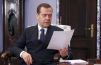 Россия расширила санкции против Украины (добавлен список)