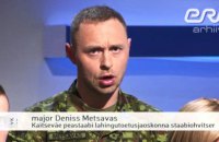 В Эстонии бывший офицер и его отец осуждены за шпионаж в пользу России