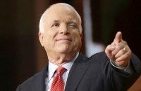 Улицу Кудри в Киеве переименовали в честь сенатора США Маккейна