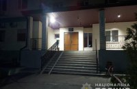 Харківські підривники обчистили черговий банкомат